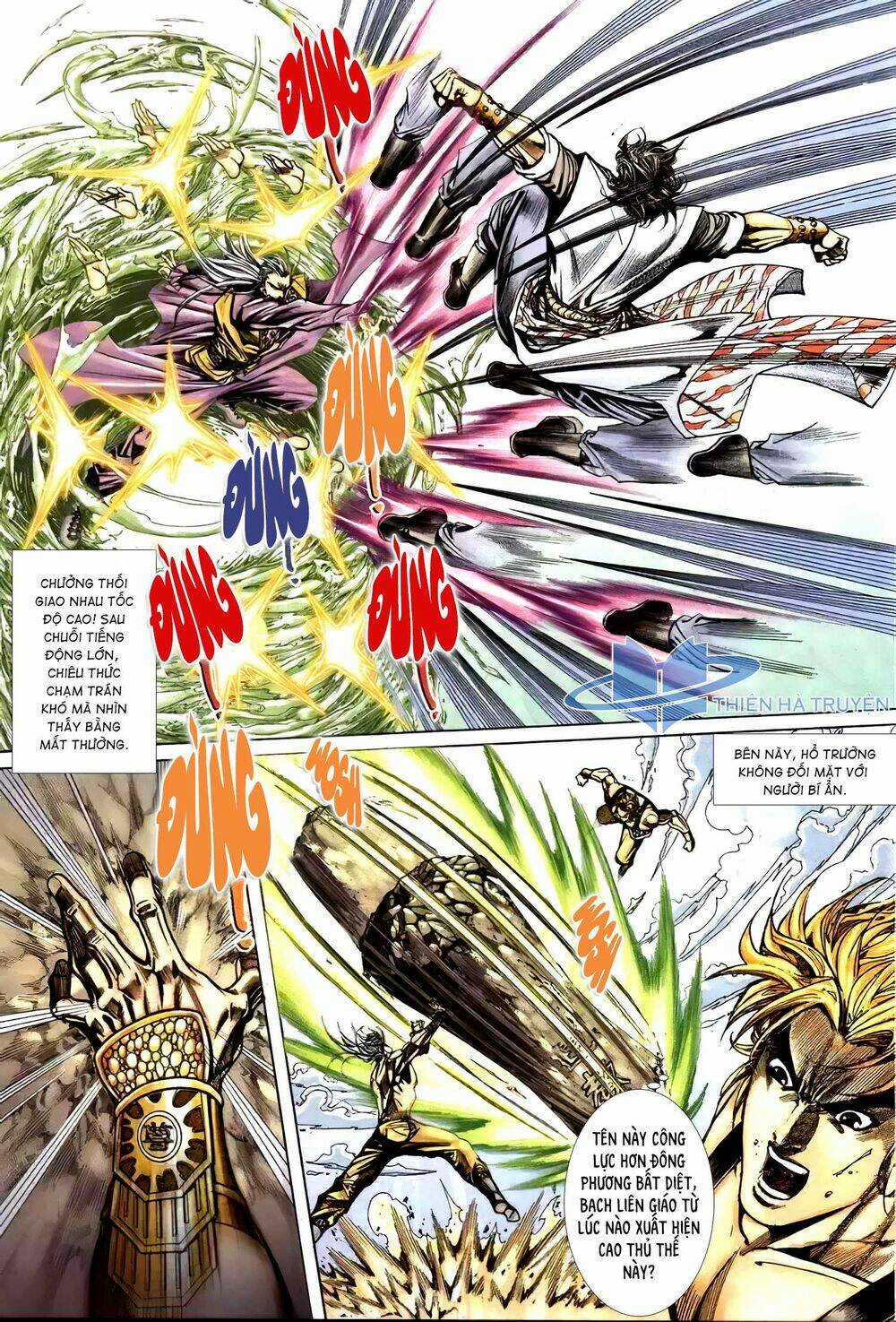 Cửu Ngũ Chi Tôn Chapter 4 trang 6