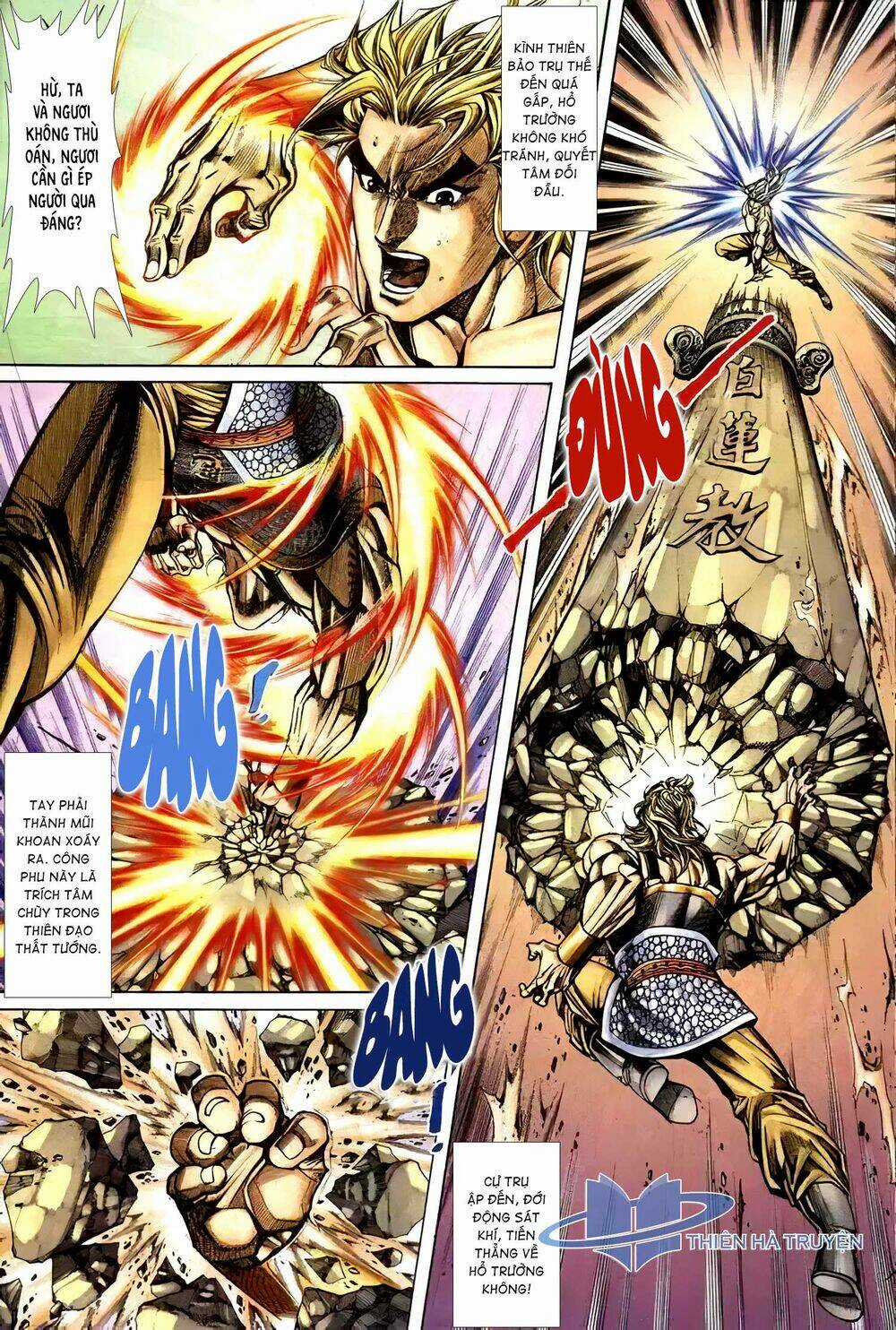 Cửu Ngũ Chi Tôn Chapter 4 trang 7