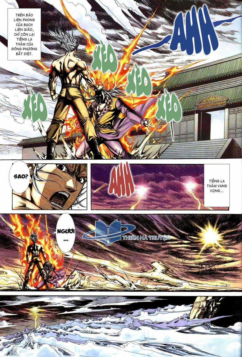 Cửu Ngũ Chi Tôn Chapter 5 trang 13