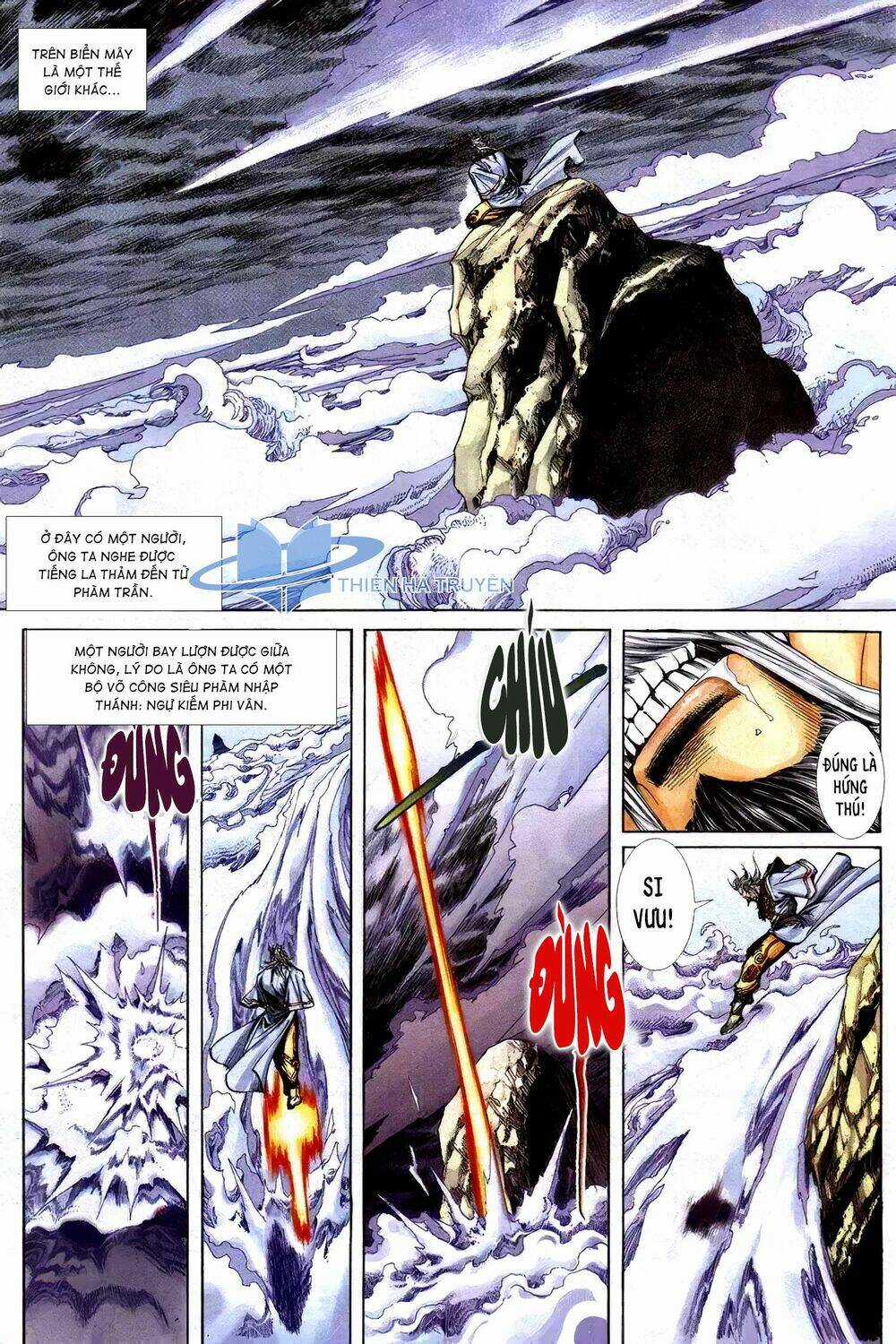 Cửu Ngũ Chi Tôn Chapter 5 trang 14