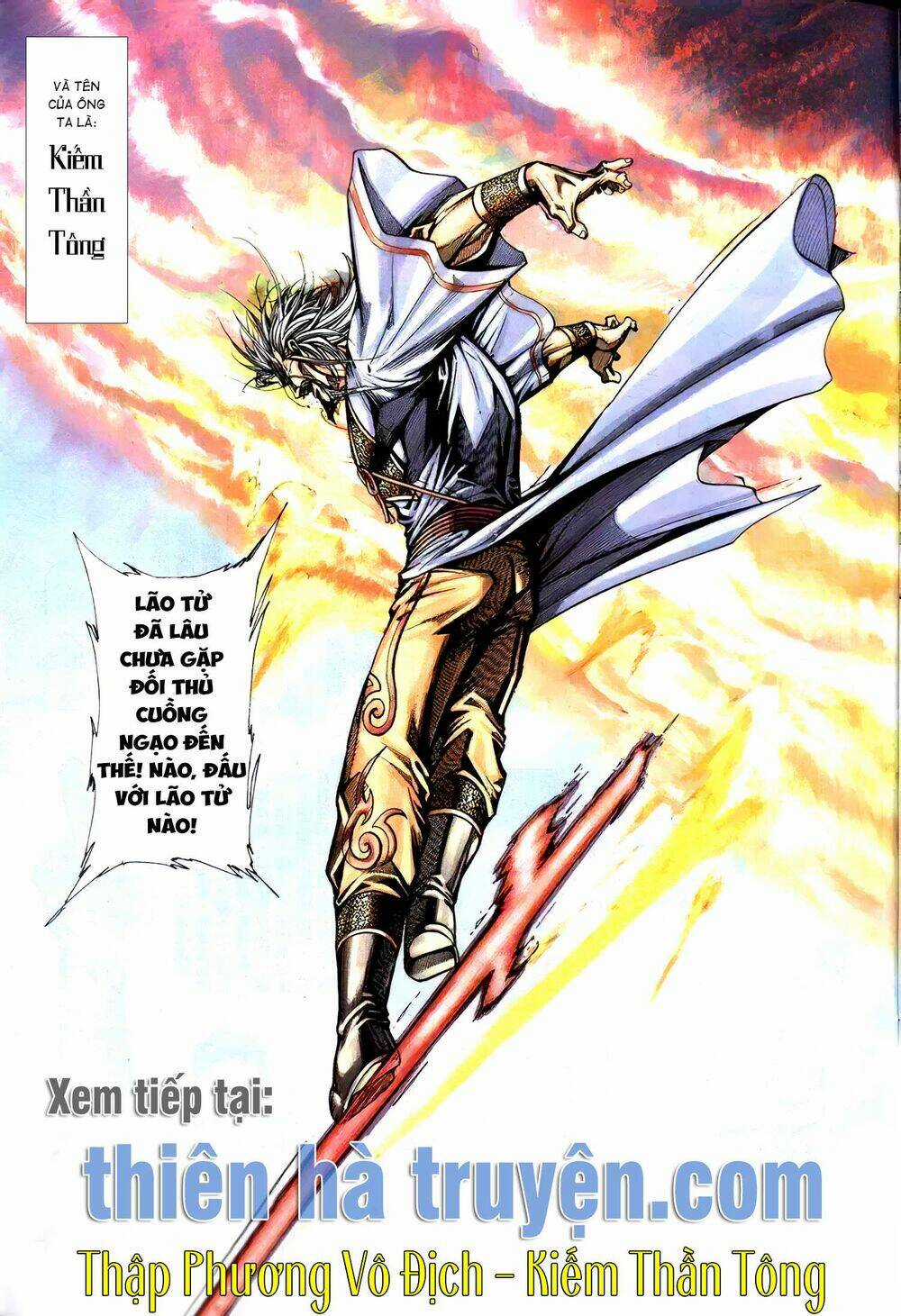 Cửu Ngũ Chi Tôn Chapter 5 trang 15