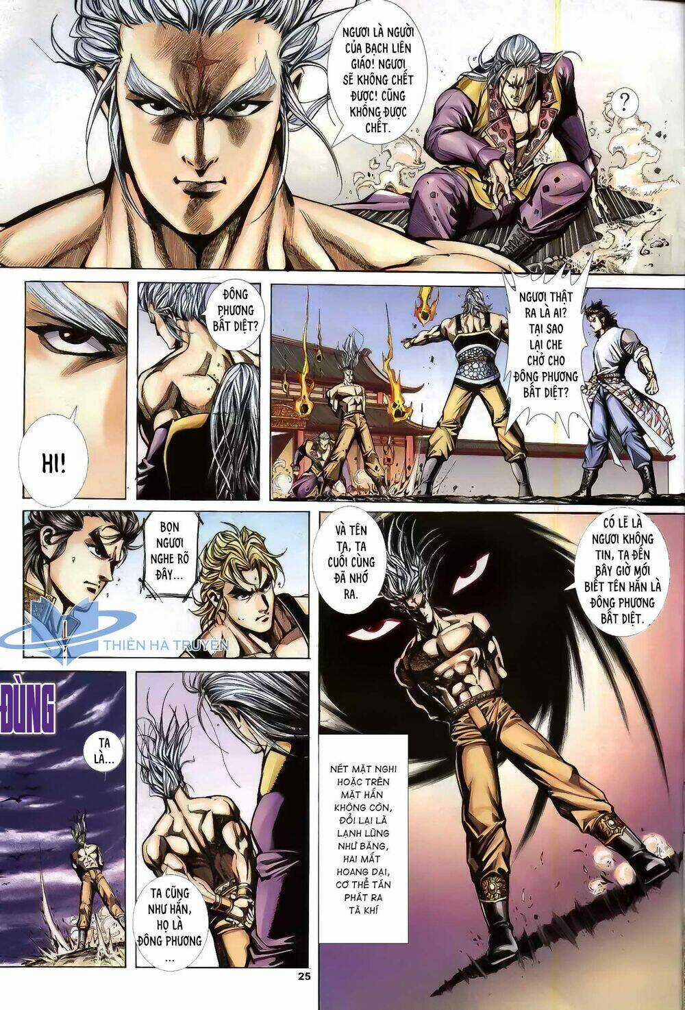 Cửu Ngũ Chi Tôn Chapter 5 trang 7