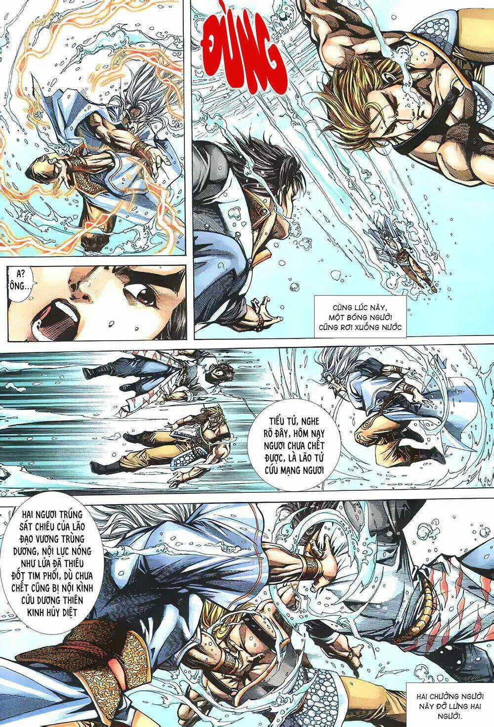 Cửu Ngũ Chi Tôn Chapter 6 trang 13