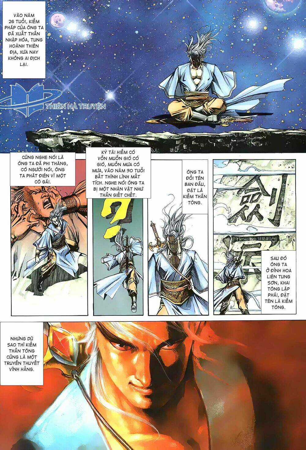 Cửu Ngũ Chi Tôn Chapter 6 trang 2