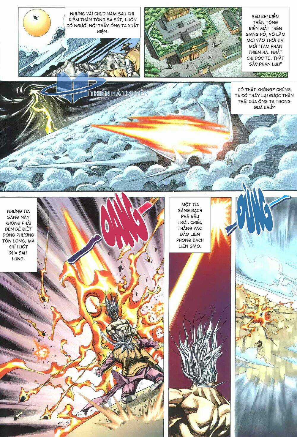 Cửu Ngũ Chi Tôn Chapter 6 trang 3