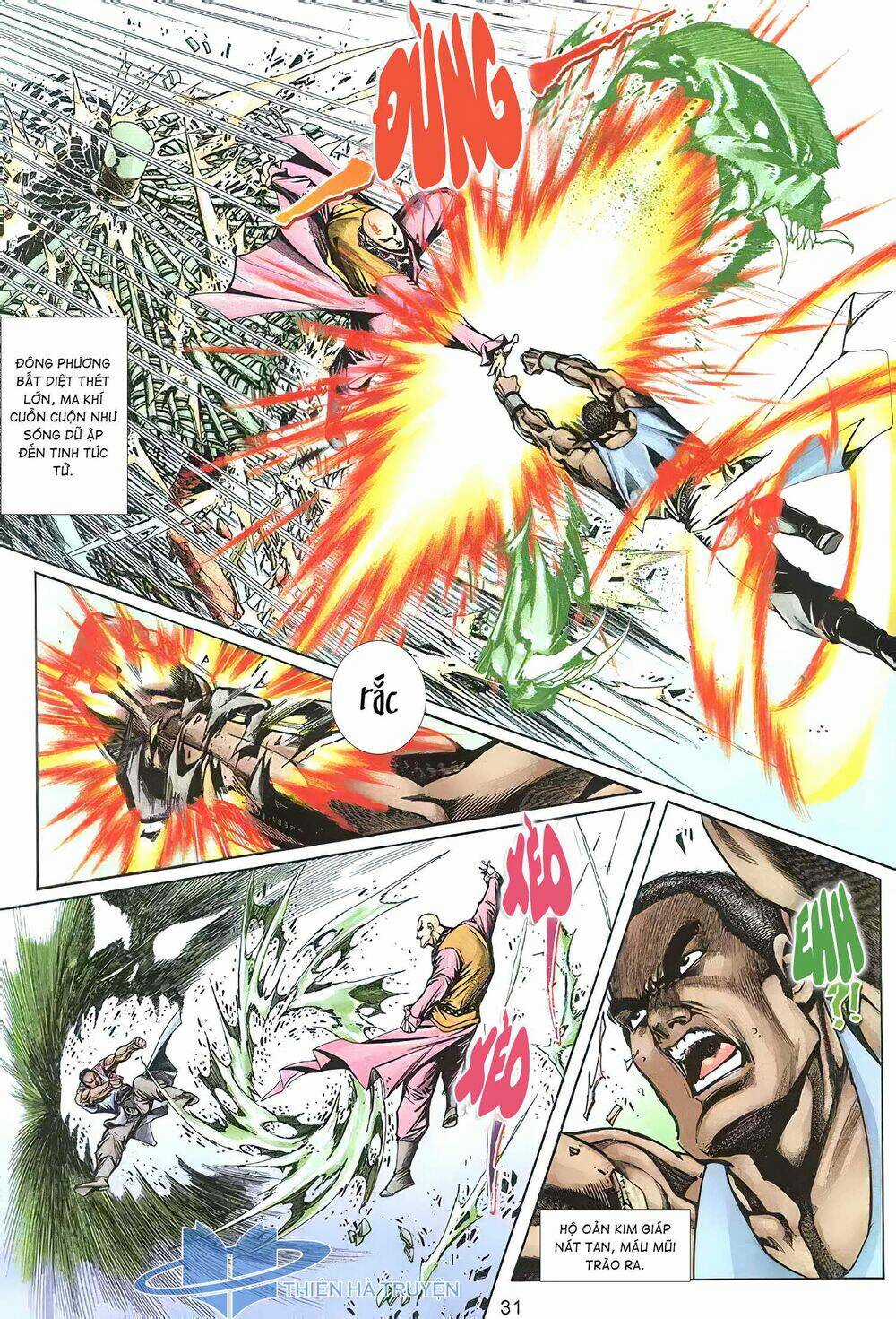 Cửu Ngũ Chi Tôn Chapter 7 trang 15