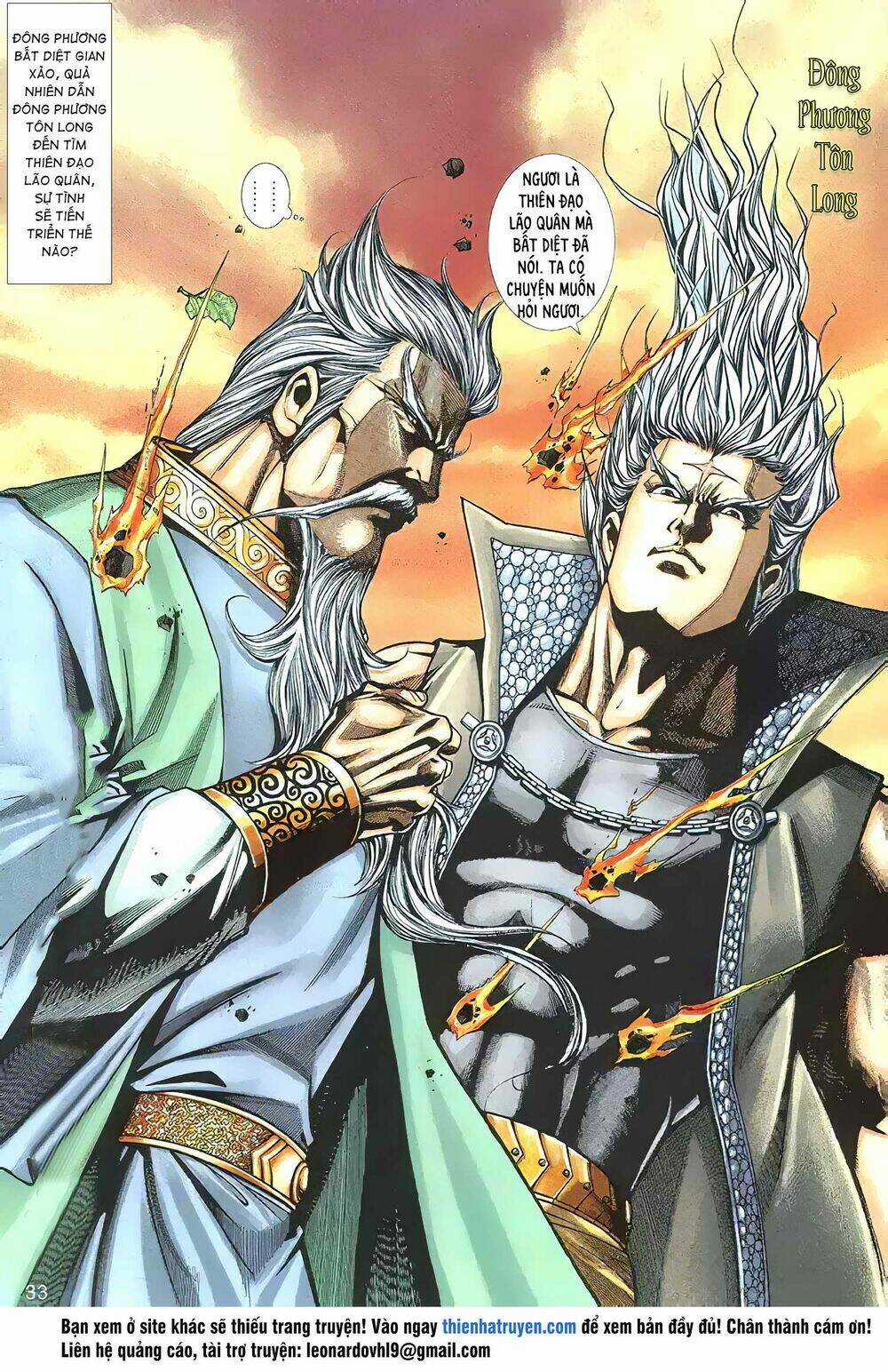 Cửu Ngũ Chi Tôn Chapter 7 trang 17