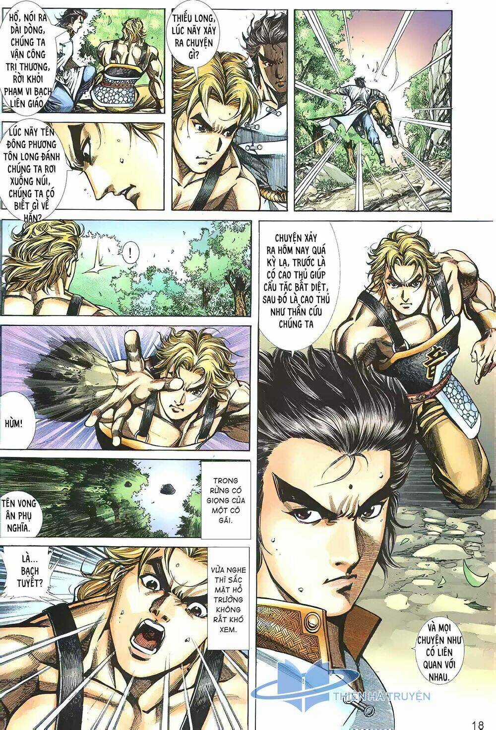 Cửu Ngũ Chi Tôn Chapter 7 trang 2