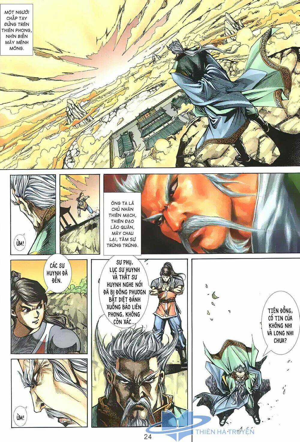 Cửu Ngũ Chi Tôn Chapter 7 trang 8