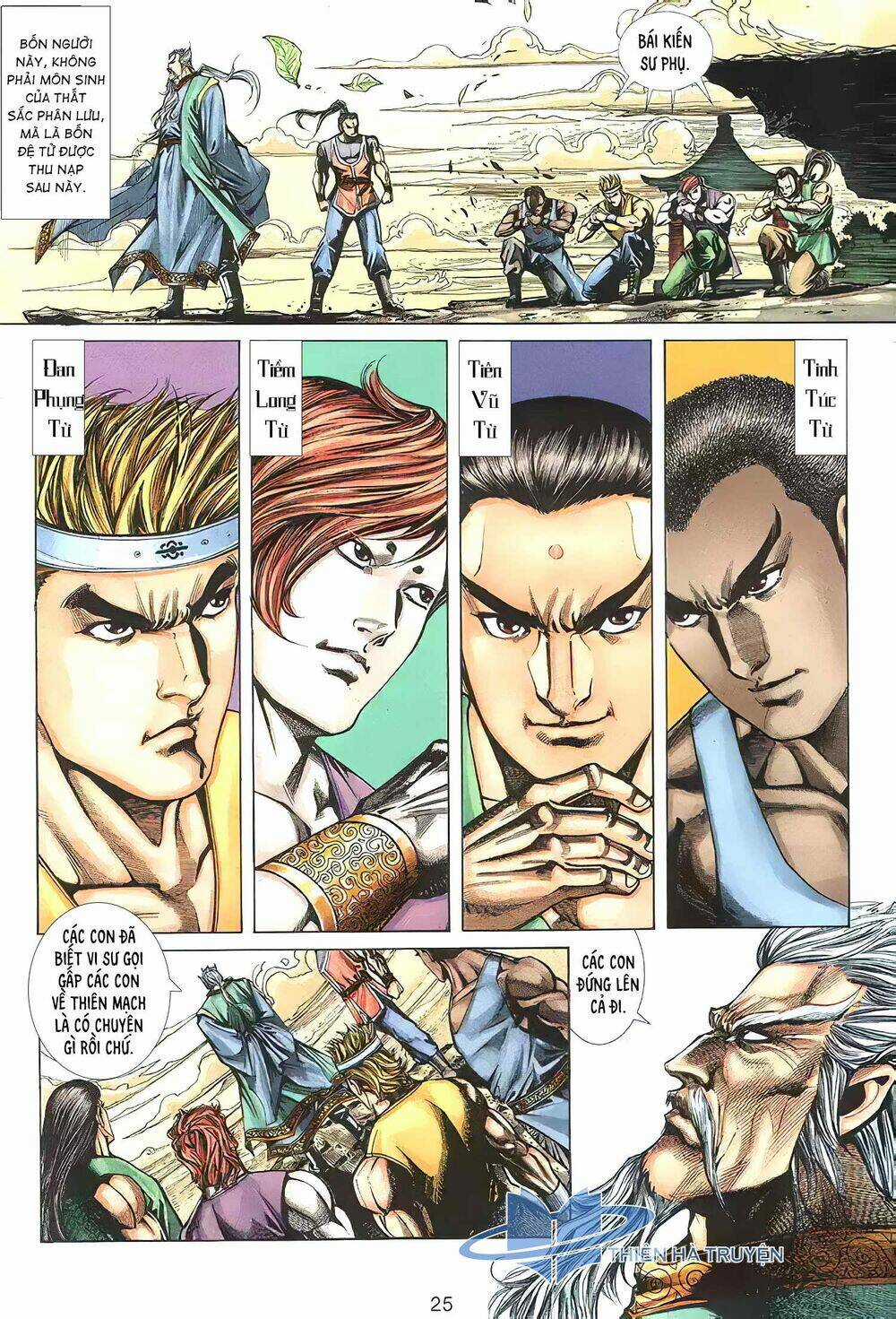 Cửu Ngũ Chi Tôn Chapter 7 trang 9