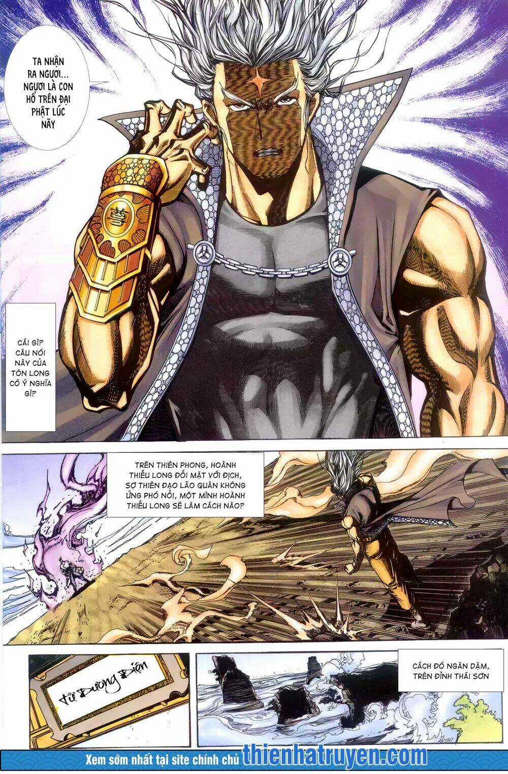 Cửu Ngũ Chi Tôn Chapter 9 trang 14