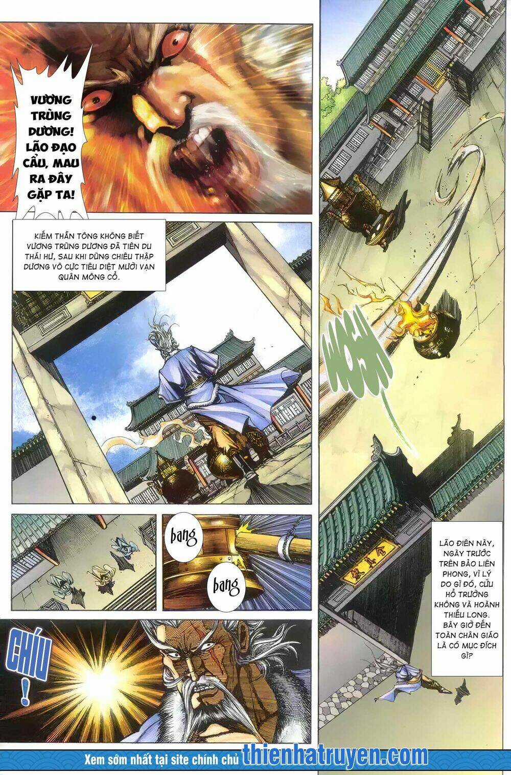 Cửu Ngũ Chi Tôn Chapter 9 trang 16