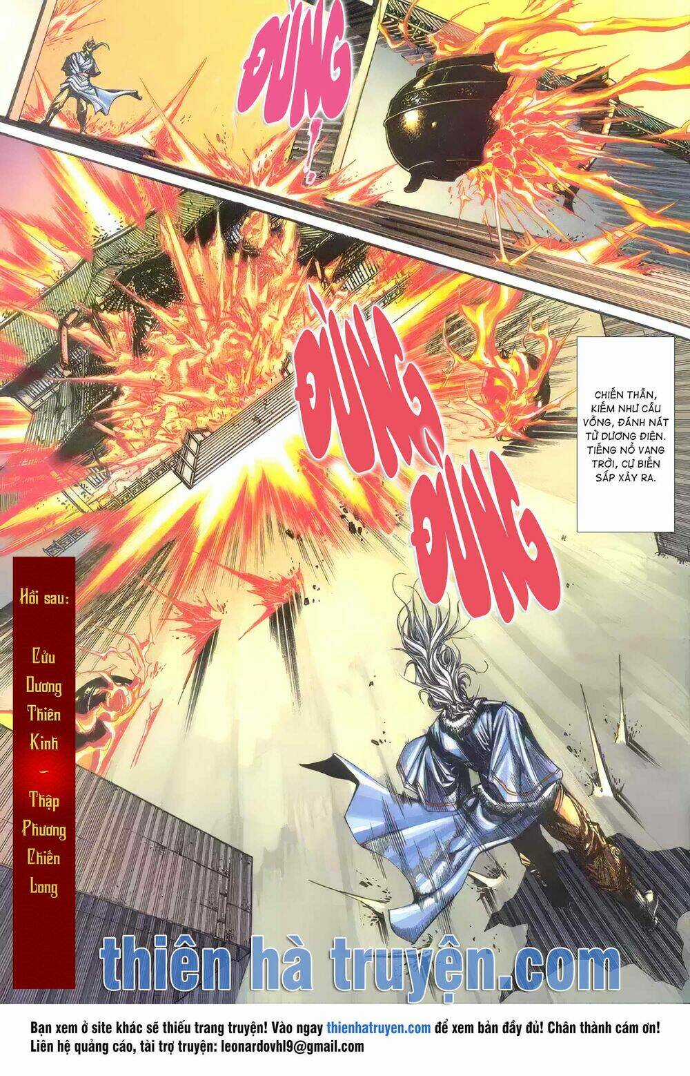 Cửu Ngũ Chi Tôn Chapter 9 trang 17