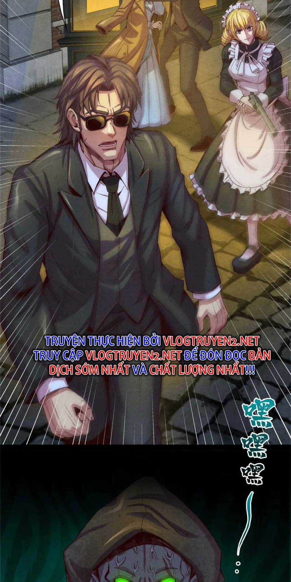 Cựu Nhật Chúa Tể Chapter 1 trang 17