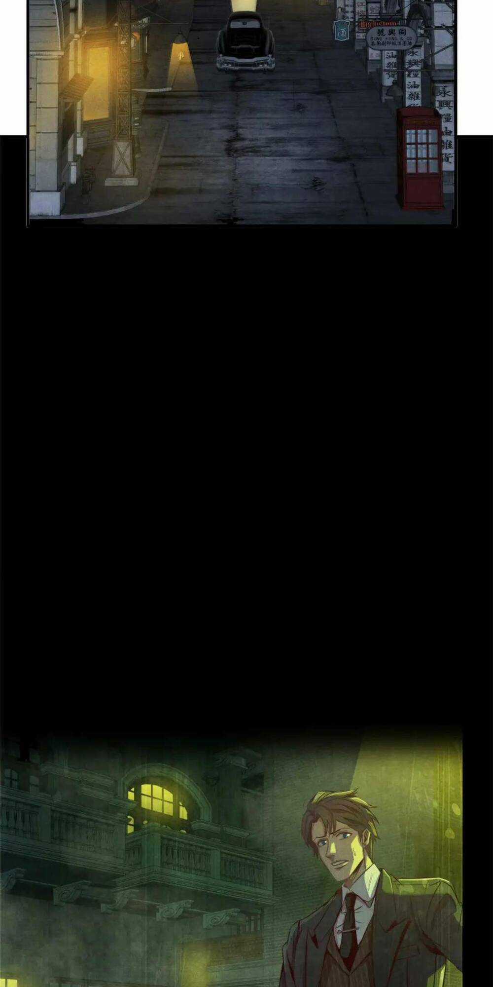 Cựu Nhật Chúa Tể Chapter 1 trang 96