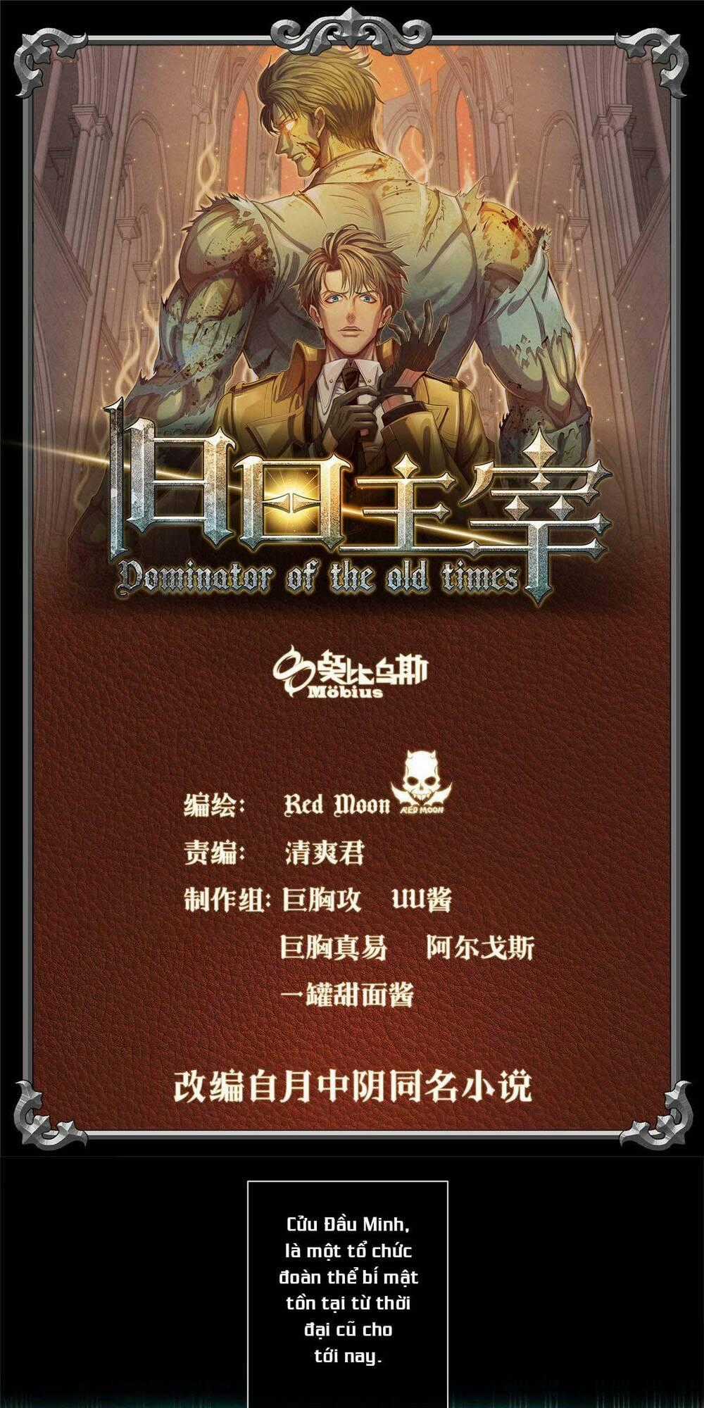 Cựu Nhật Chúa Tể Chapter 13 trang 0