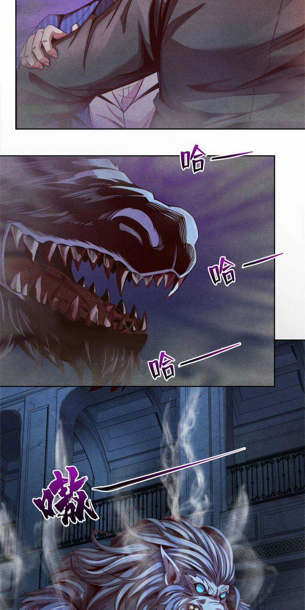 Cựu Nhật Chúa Tể Chapter 14 trang 21