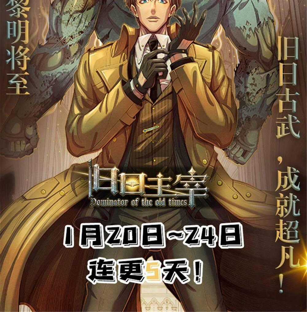 Cựu Nhật Chúa Tể Chapter 14 trang 39