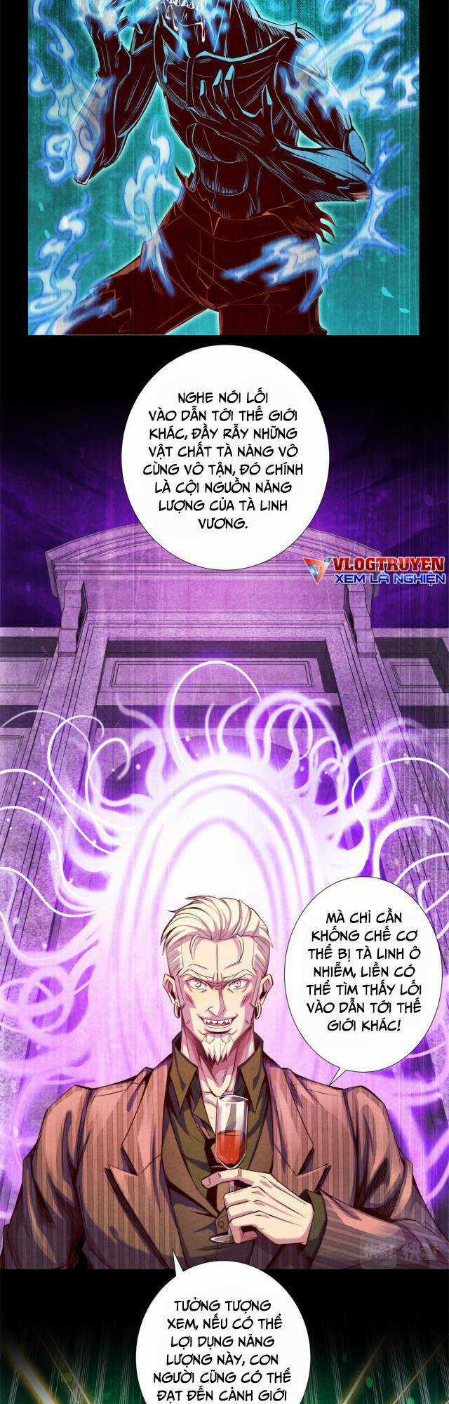 Cựu Nhật Chúa Tể Chapter 17 trang 21