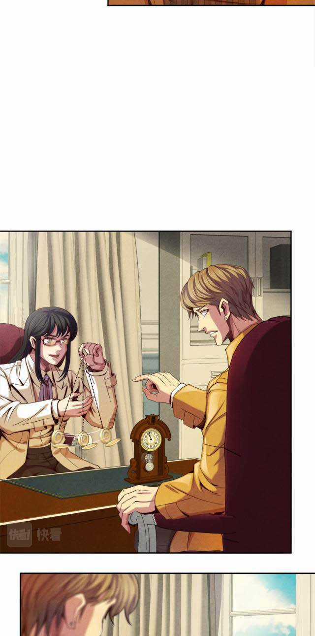 Cựu Nhật Chúa Tể Chapter 20 trang 7