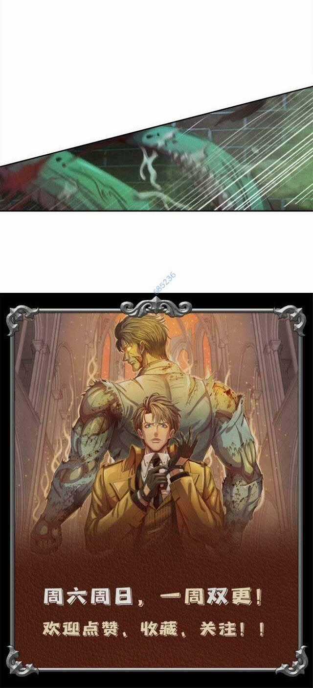 Cựu Nhật Chúa Tể Chapter 21 trang 21