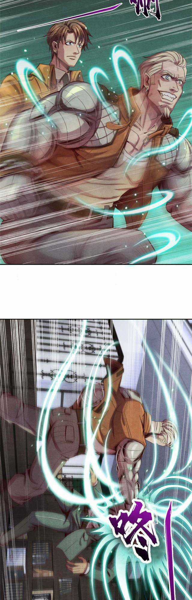 Cựu Nhật Chúa Tể Chapter 23 trang 15