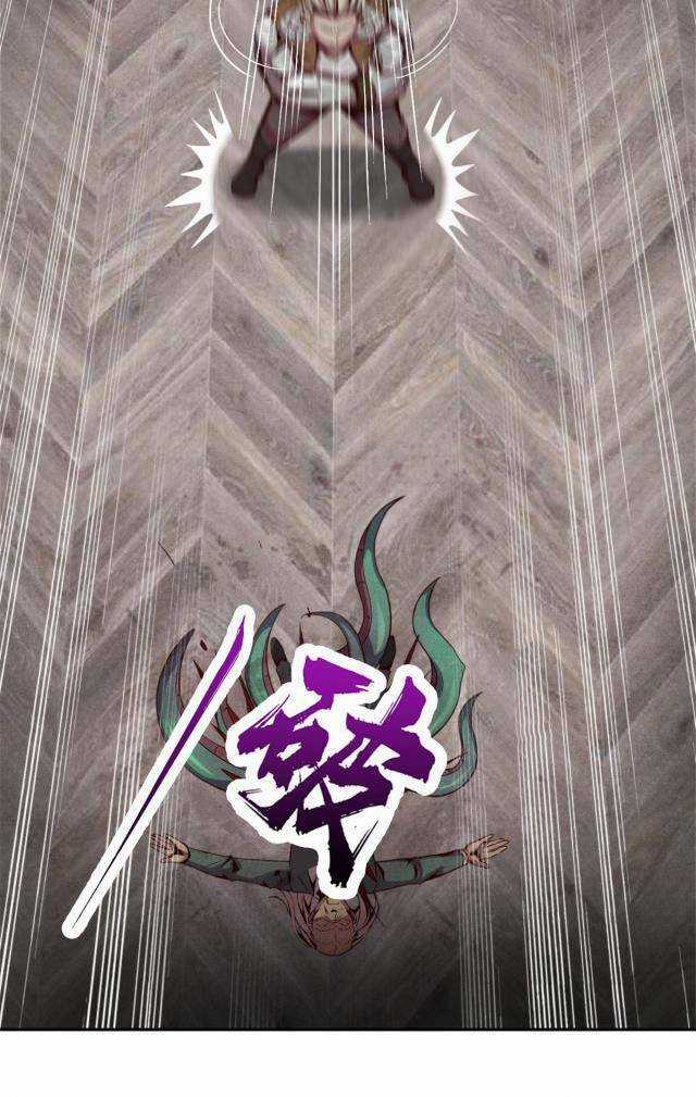 Cựu Nhật Chúa Tể Chapter 23 trang 19