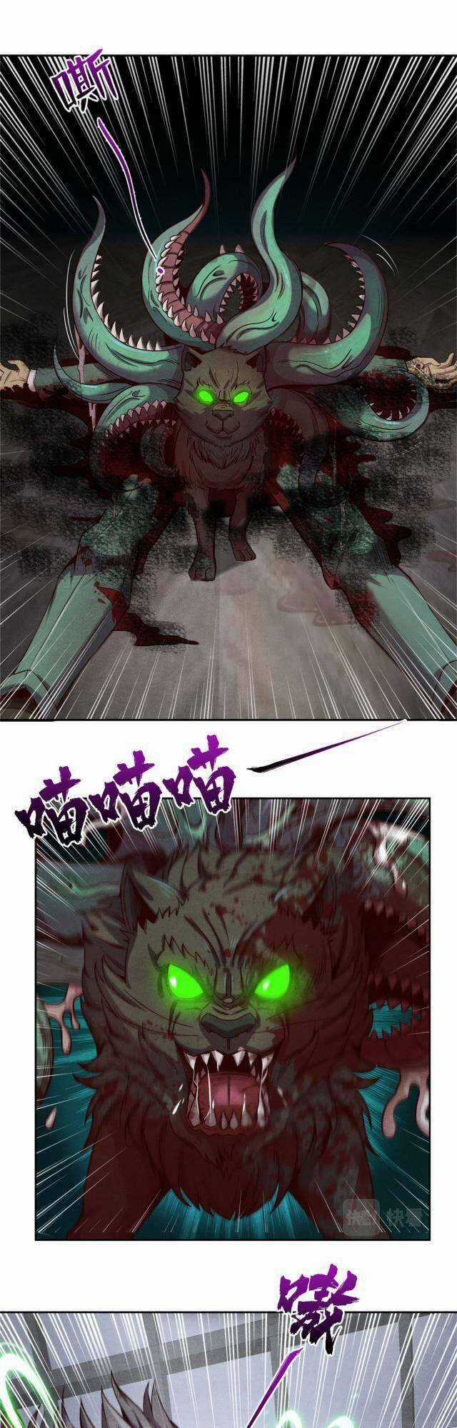 Cựu Nhật Chúa Tể Chapter 23 trang 20