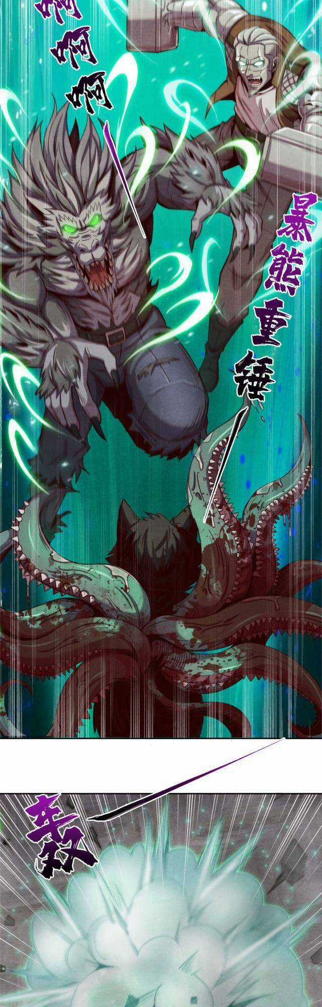 Cựu Nhật Chúa Tể Chapter 23 trang 22