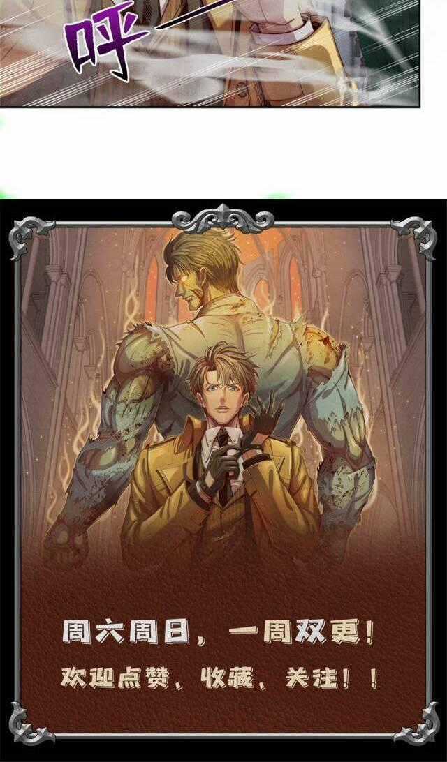 Cựu Nhật Chúa Tể Chapter 23 trang 24