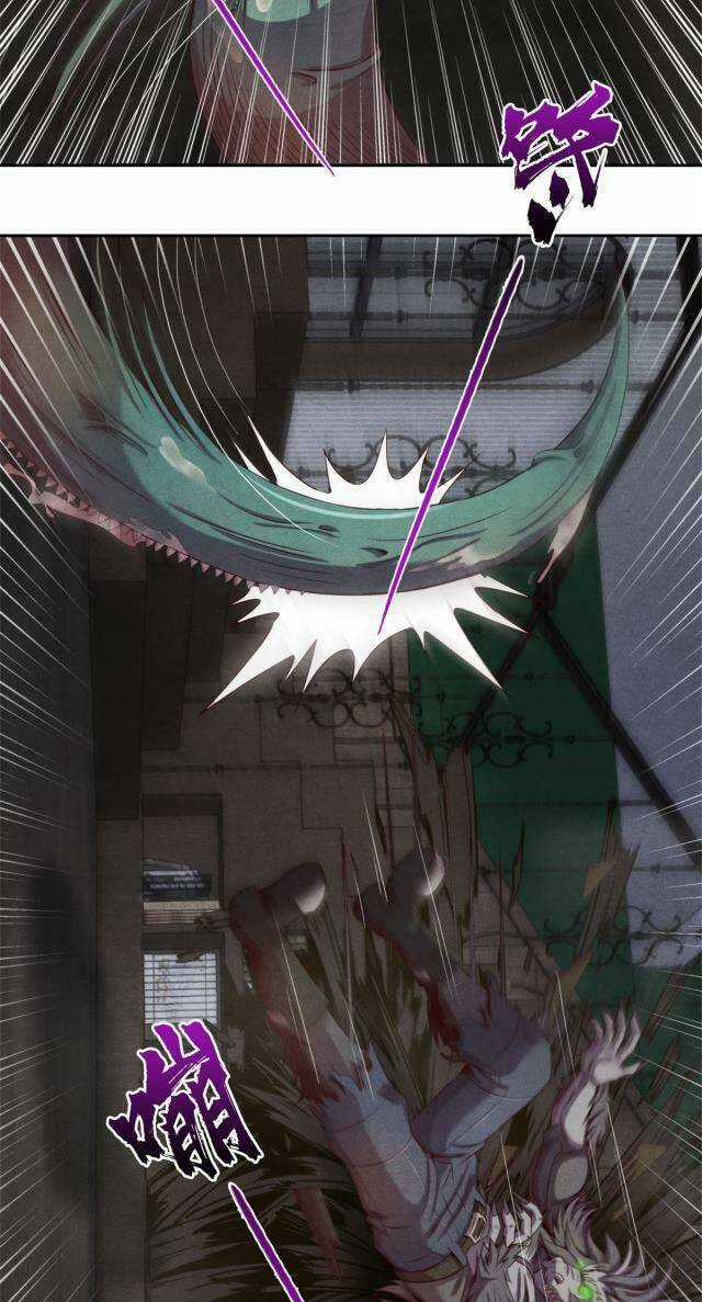 Cựu Nhật Chúa Tể Chapter 24 trang 12