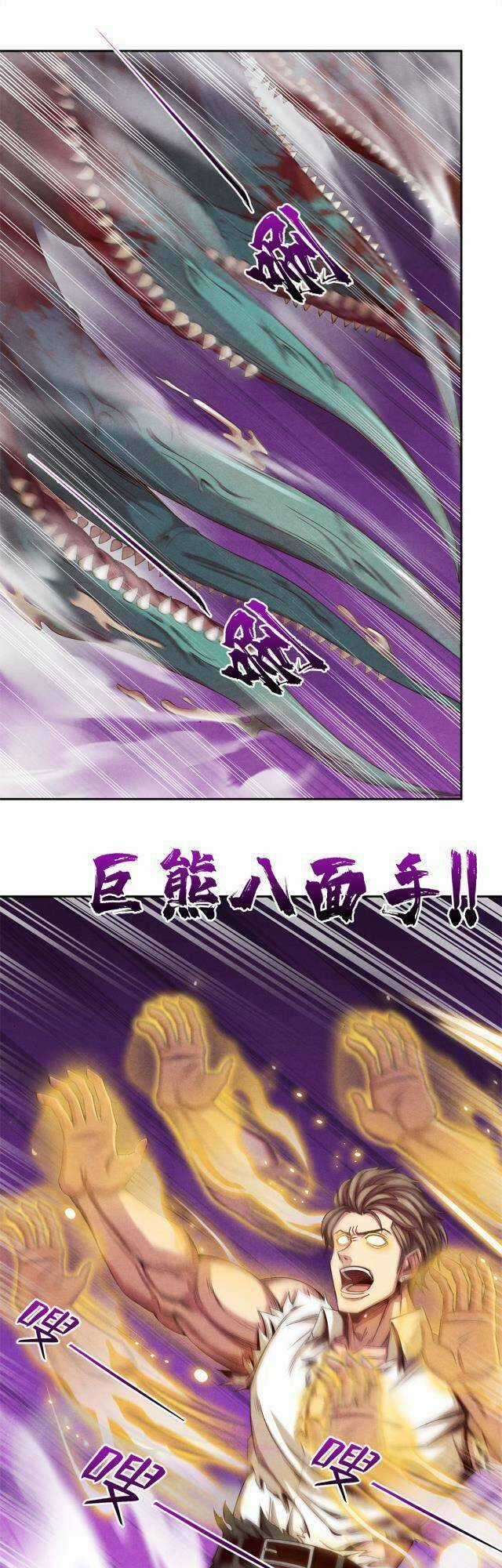 Cựu Nhật Chúa Tể Chapter 24 trang 19