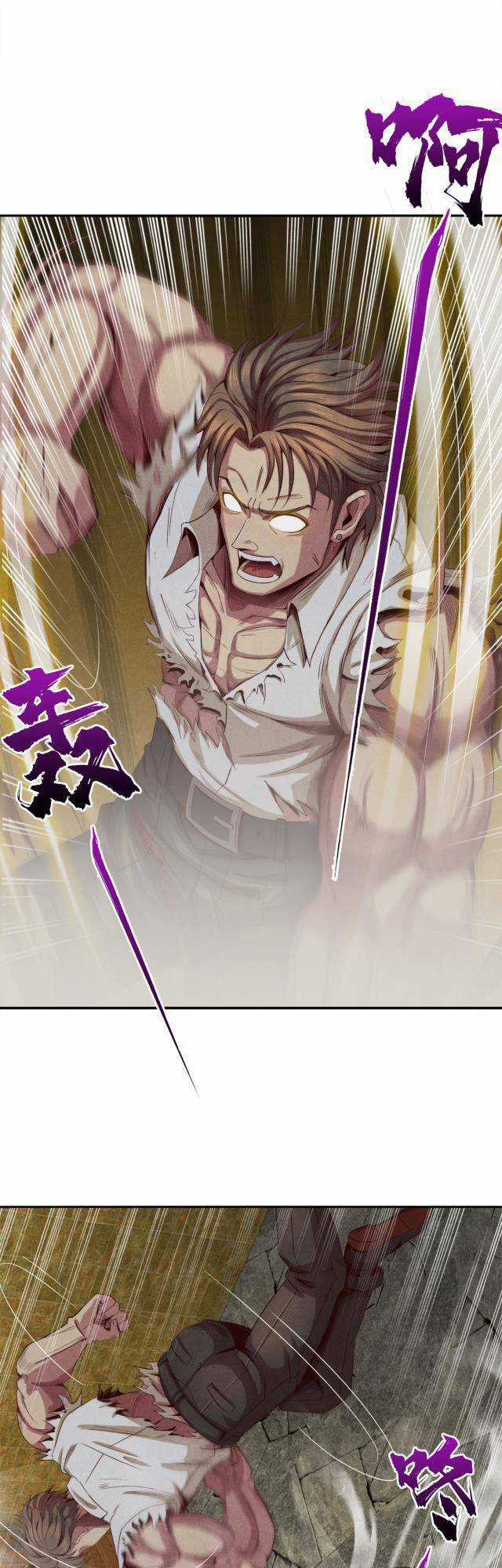 Cựu Nhật Chúa Tể Chapter 24 trang 24