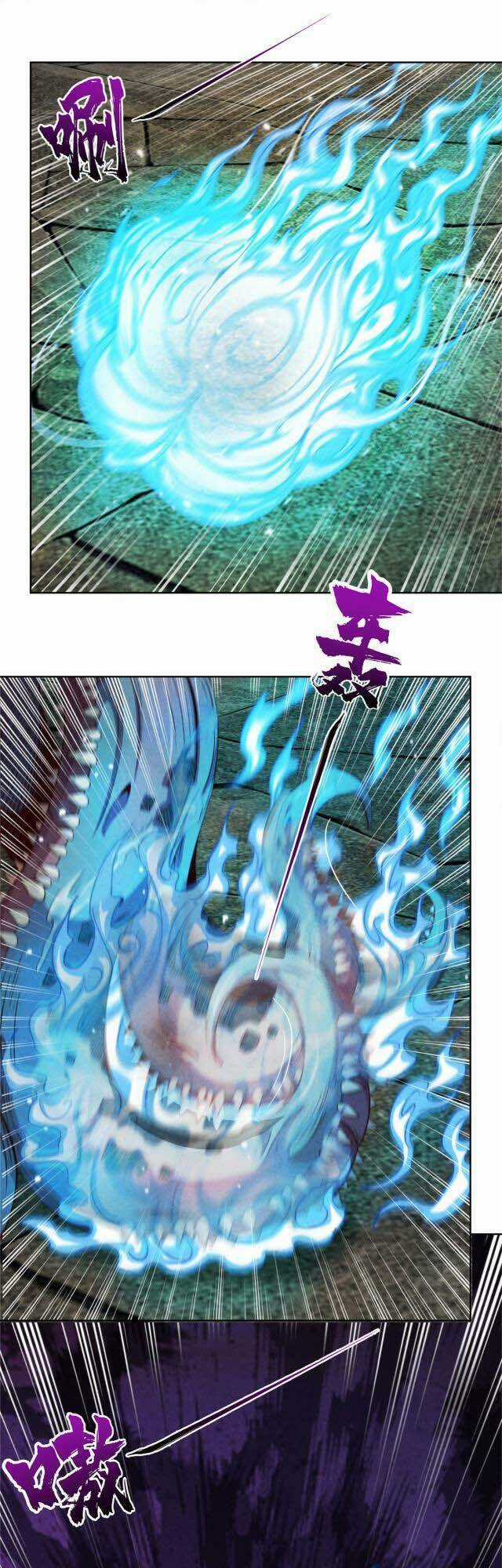 Cựu Nhật Chúa Tể Chapter 25 trang 11