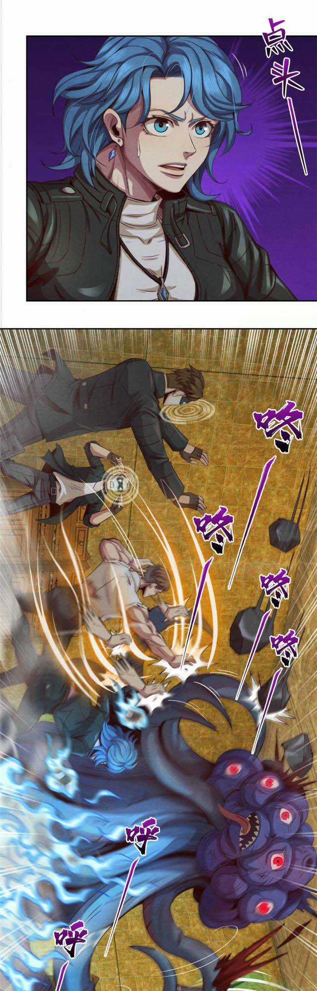 Cựu Nhật Chúa Tể Chapter 25 trang 16