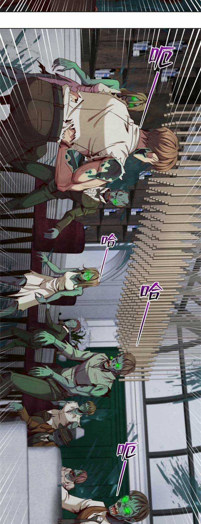 Cựu Nhật Chúa Tể Chapter 26 trang 9