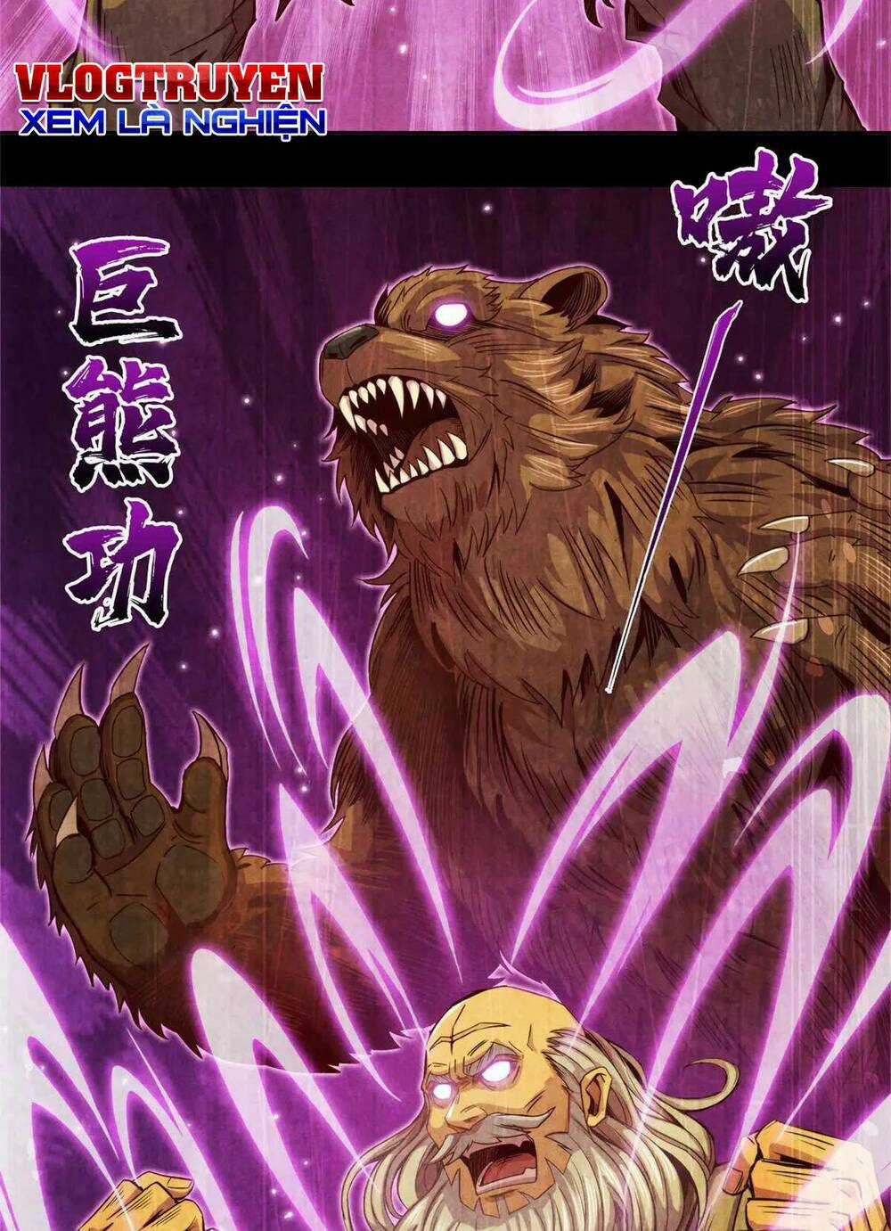 Cựu Nhật Chúa Tể Chapter 5 trang 32