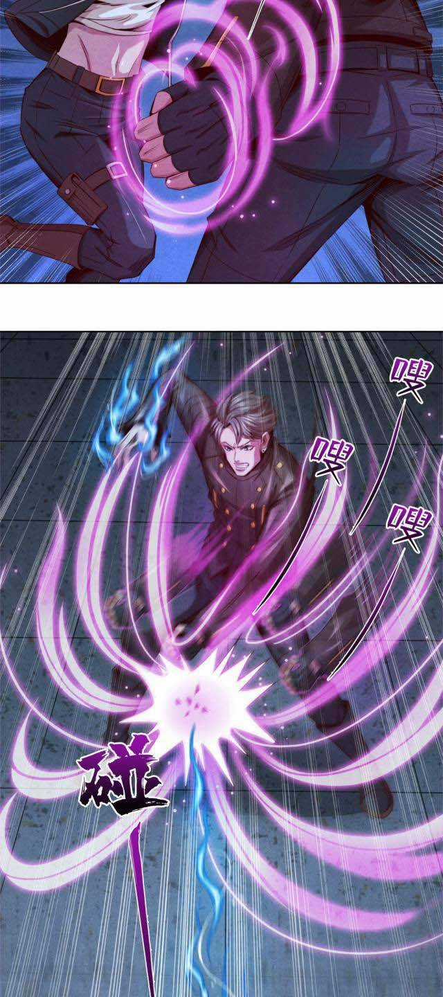 Cựu Nhật Chúa Tể Chapter 8 trang 17