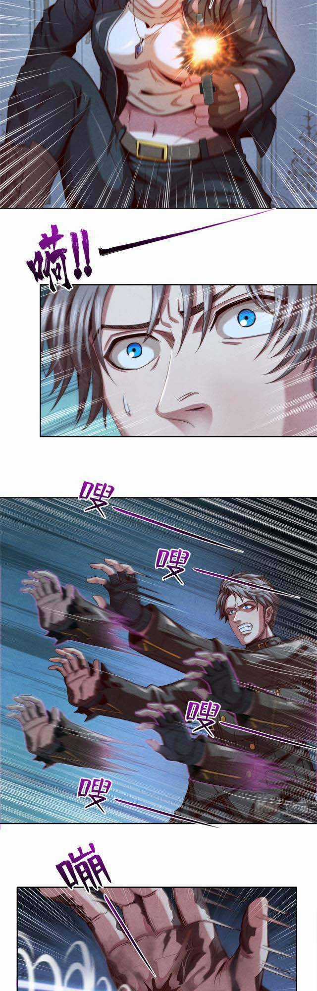 Cựu Nhật Chúa Tể Chapter 8 trang 21