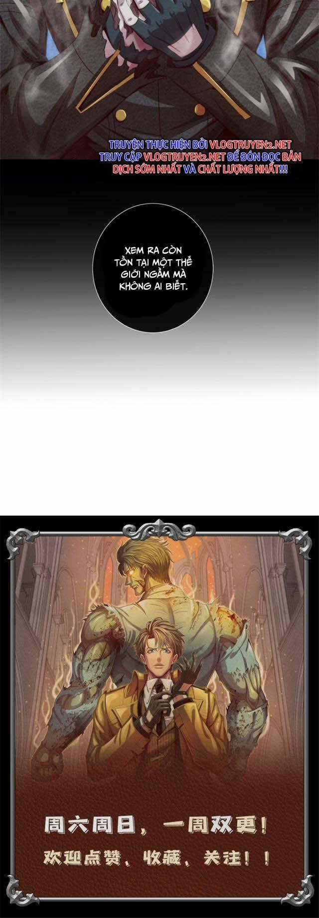 Cựu Nhật Chúa Tể Chapter 8 trang 27