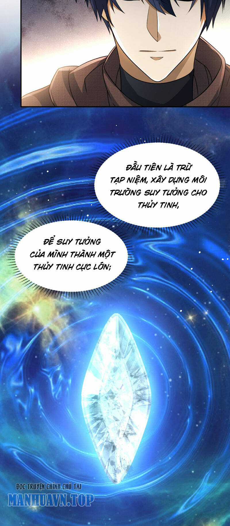 Cựu Nhật Ngự Long Chapter 12 trang 27