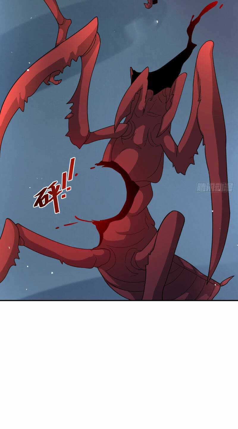 Cựu Nhật Ngự Long Chapter 13 trang 32