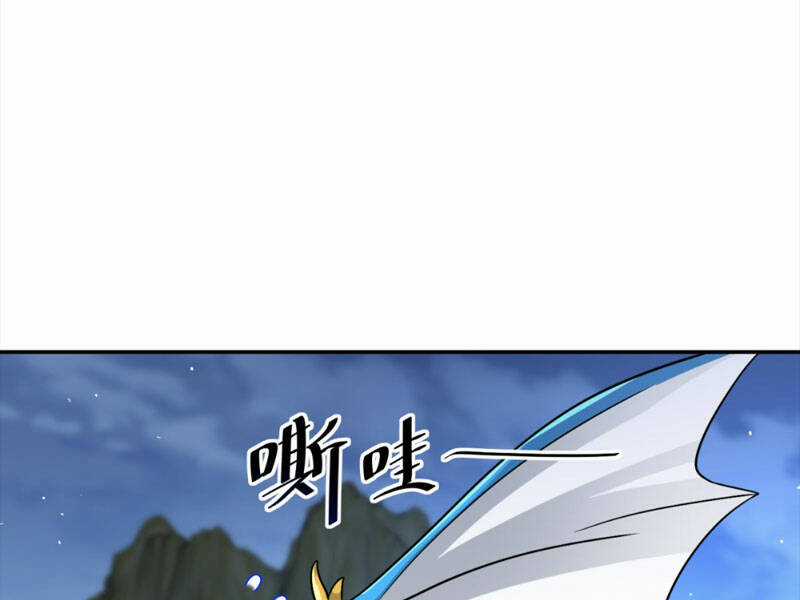 Cựu Nhật Ngự Long Chapter 18 trang 40