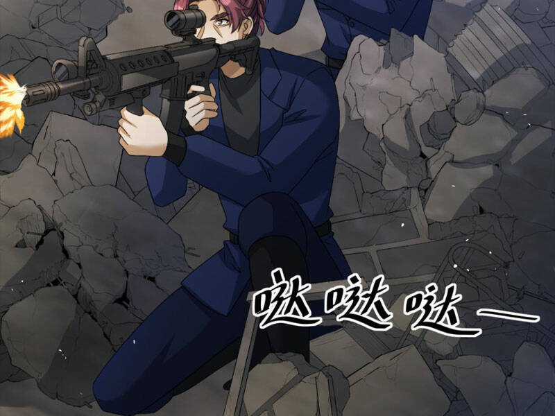 Cựu Nhật Ngự Long Chapter 18 trang 60