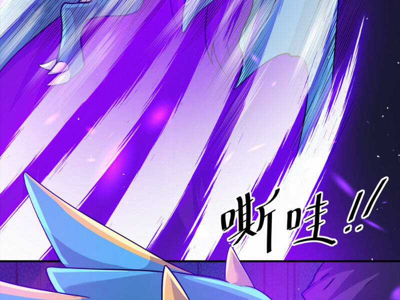 Cựu Nhật Ngự Long Chapter 18 trang 70