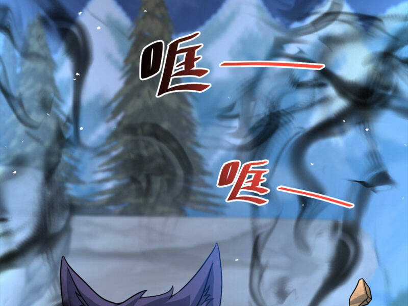 Cựu Nhật Ngự Long Chapter 18 trang 8