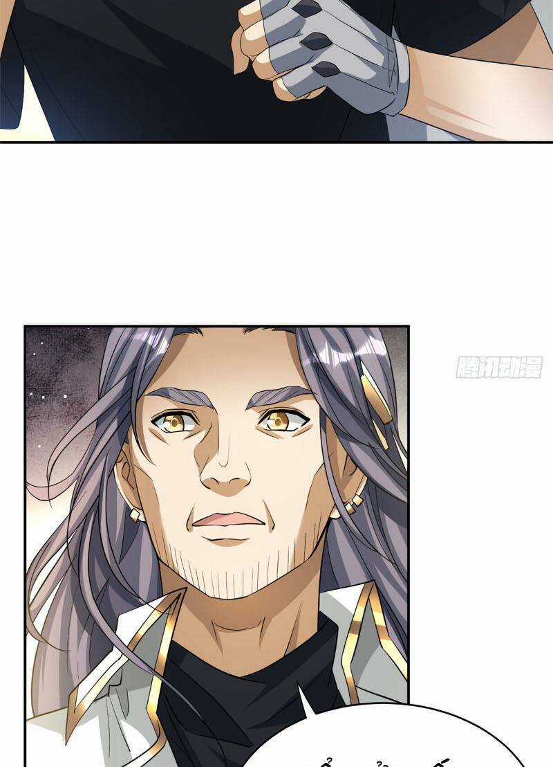 Cựu Nhật Ngự Long Chapter 6 trang 12