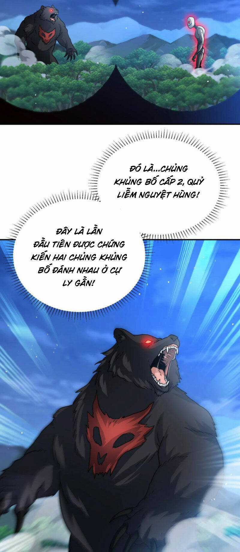 Cựu Nhật Ngự Long Chapter 67 trang 13