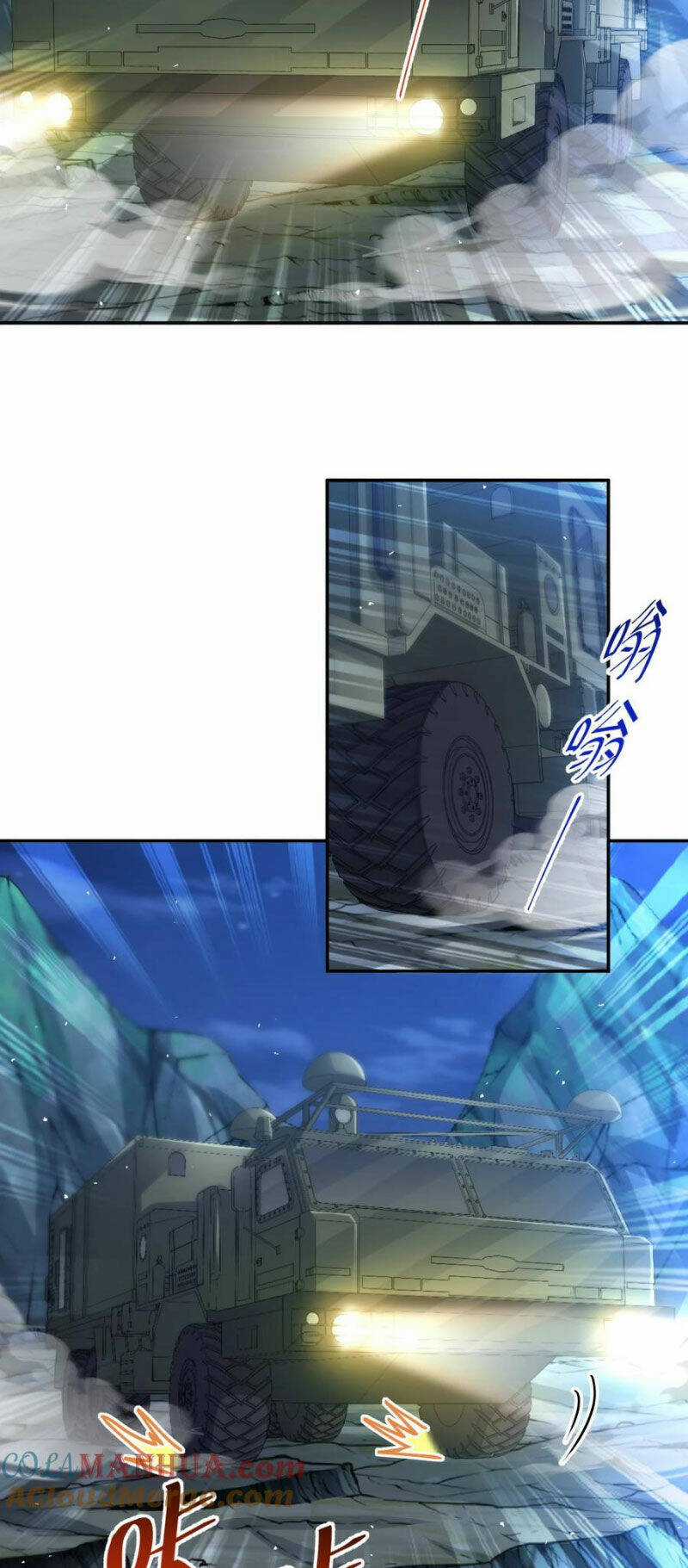 Cựu Nhật Ngự Long Chapter 68 trang 17