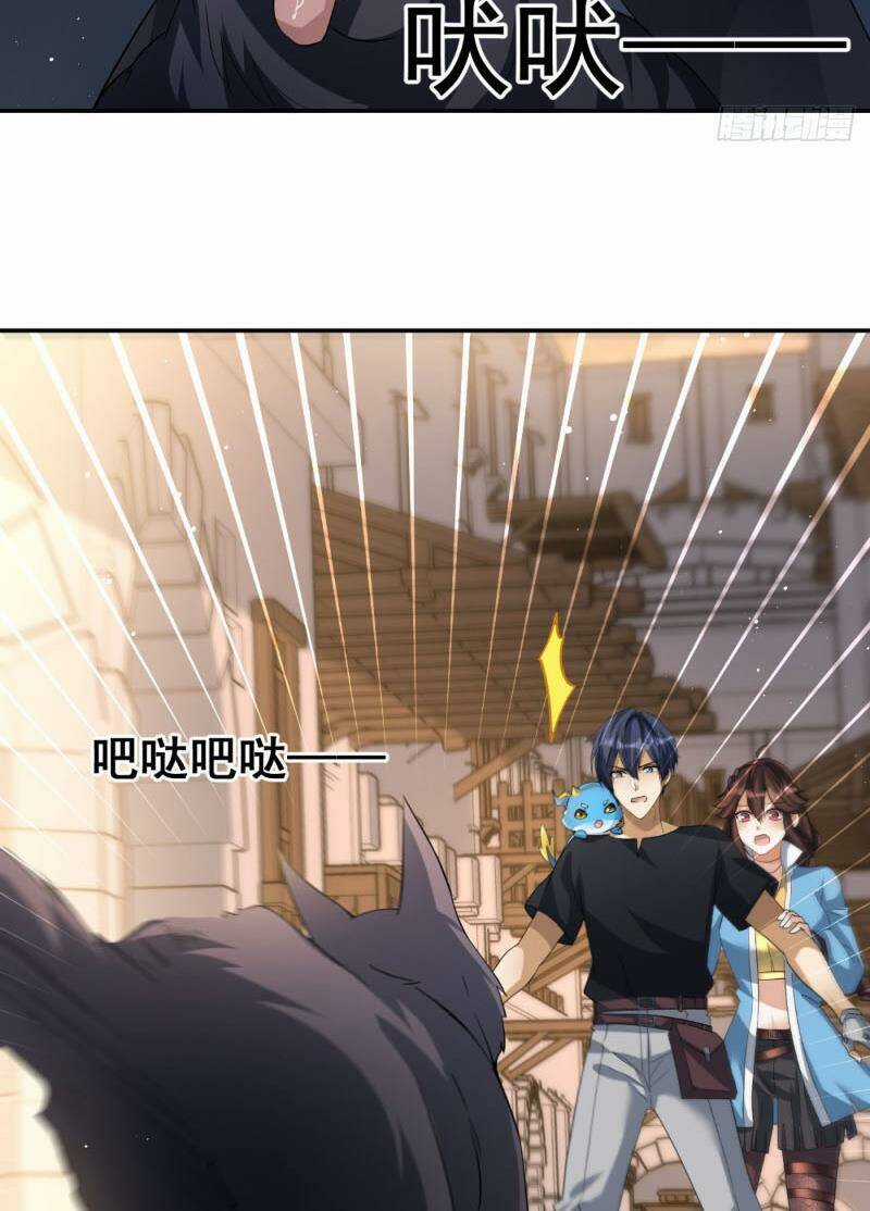 Cựu Nhật Ngự Long Chapter 7 trang 15